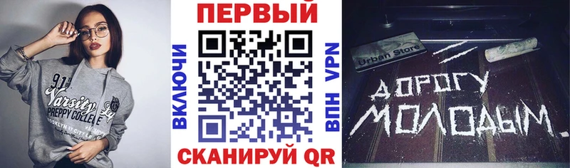 наркота  Рузаевка  Amphetamine 97% 