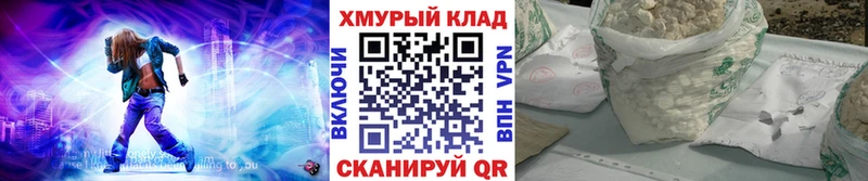 где купить наркотик  даркнет какой сайт  МЕГА ссылка  ГЕРОИН Афган  Рузаевка 