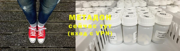 сатива Елизово