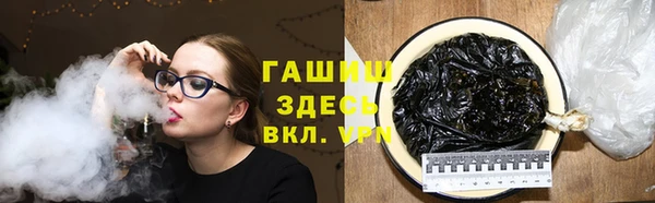 2c-b Заводоуковск