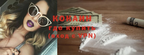 Альфа ПВП Елабуга