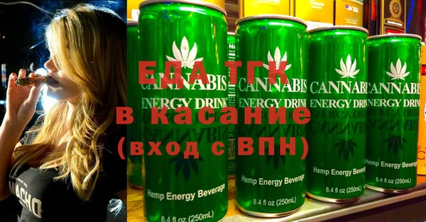 соль курить ск Ельня