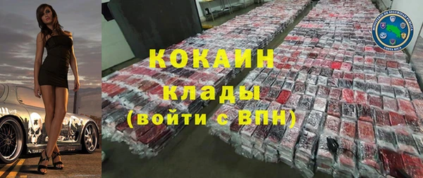 Альфа ПВП Елабуга