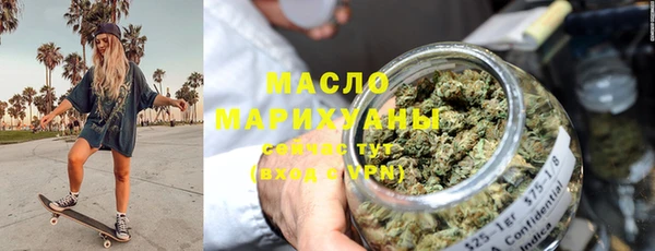 Альфа ПВП Елабуга