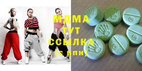 MESCALINE Заволжье