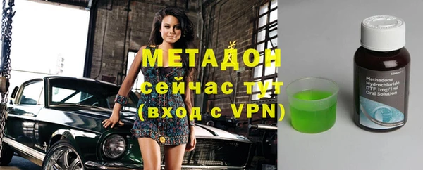 Альфа ПВП Елабуга