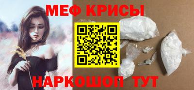 кокаин VHQ Дубна