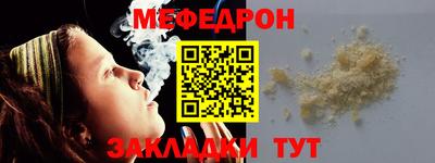 метадон Волжский