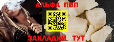 метадон Волжский