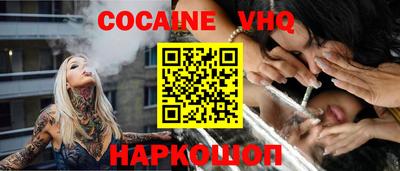 метадон Волжский