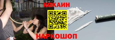 Альфа ПВП Волжск
