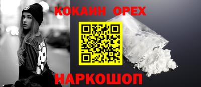 Альфа ПВП Волжск