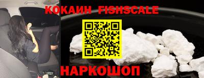 герыч Волгодонск