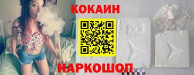 прущая мука Балашиха