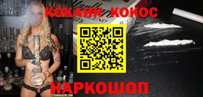 Альфа ПВП Волжск