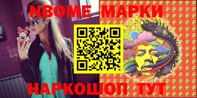 прущая мука Балашиха