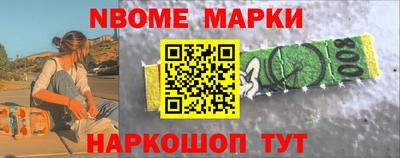 метадон Волжский