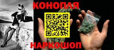 амфетамин Балаково