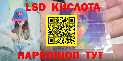Альфа ПВП Волжск
