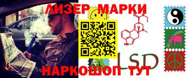 метадон Волжский