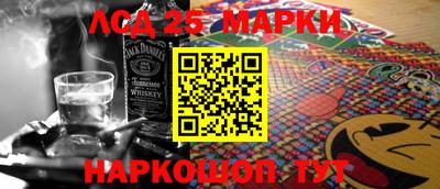 метадон Волжский