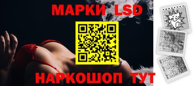 герыч Волгодонск