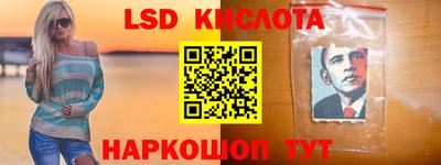 амфетамин Балаково