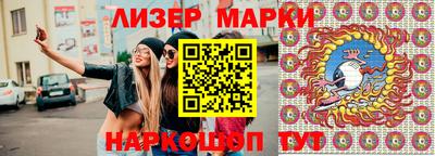 прущая мука Балашиха