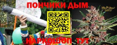 амфетамин Балаково