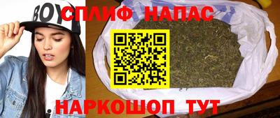 метадон Волжский