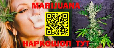 амфетамин Балаково