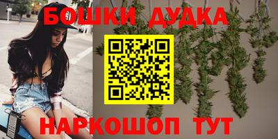 прущая мука Балашиха