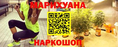 амфетамин Балаково