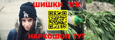 амфетамин Балаково