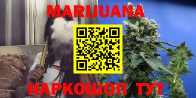 прущая мука Балашиха