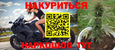 Альфа ПВП Волжск