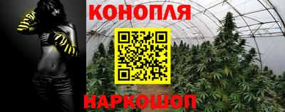 амфетамин Балаково