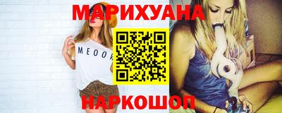 прущая мука Балашиха