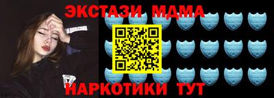 прущая мука Балашиха