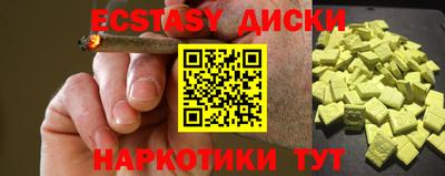 метадон Волжский