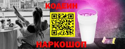 метадон Волжский