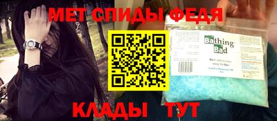 прущая мука Балашиха