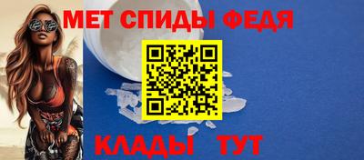 Альфа ПВП Волжск