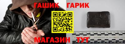 амфетамин Балаково