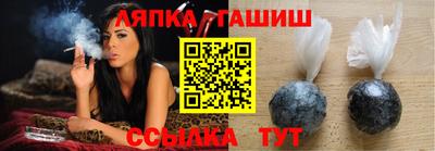 герыч Волгодонск