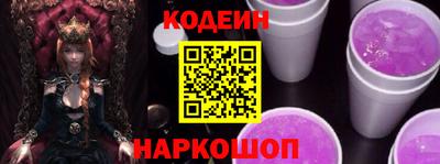 метадон Волжский