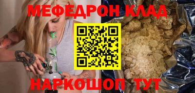метадон Волжский