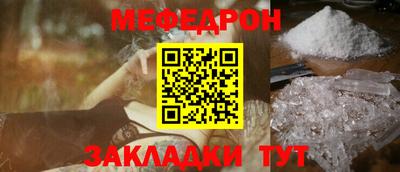 метадон Волжский