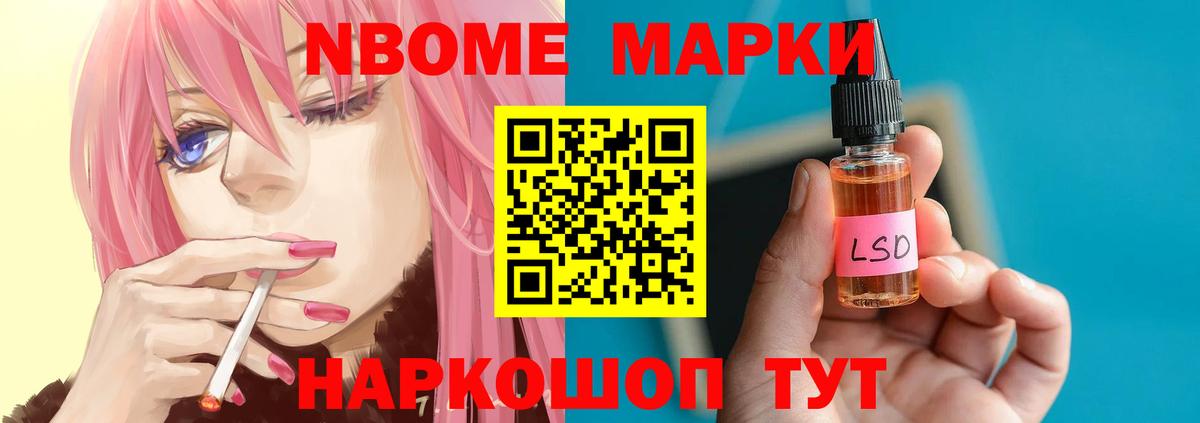 ссылка на мегу ТОР  Рузаевка  ЛСД экстази ecstasy 