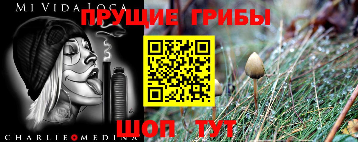  Cocaine Рузаевка